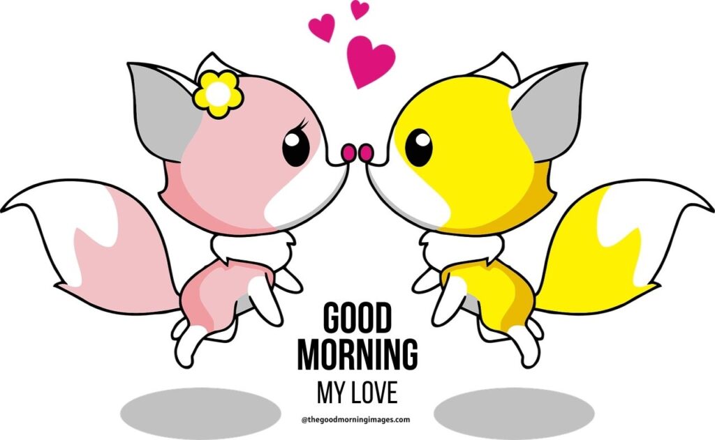 animated romantic good morning images