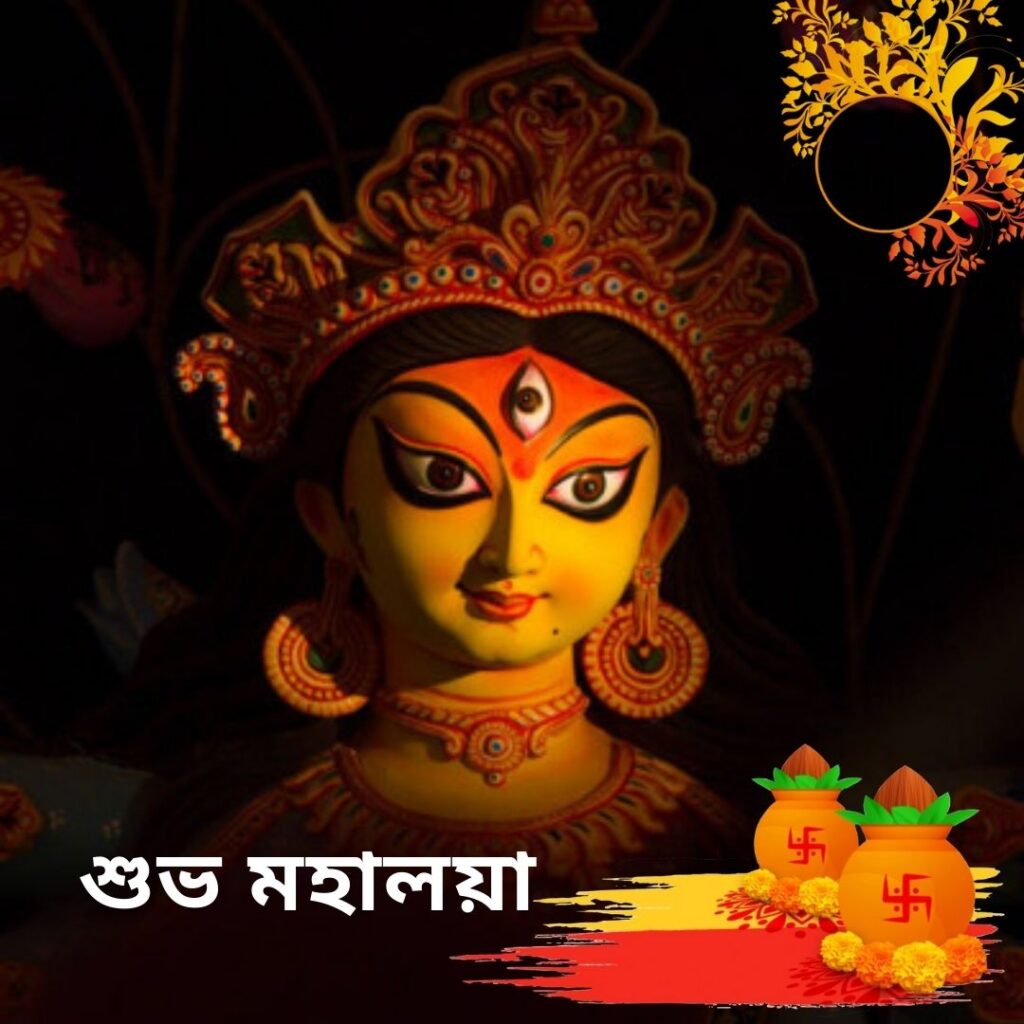 Subho Mahalaya pictures