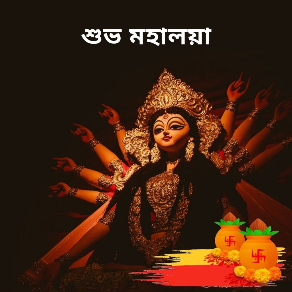 480+ Mahalaya Stock Photos, Pictures & Royalty-Free Images - iStock |  Mahalaya amavasye