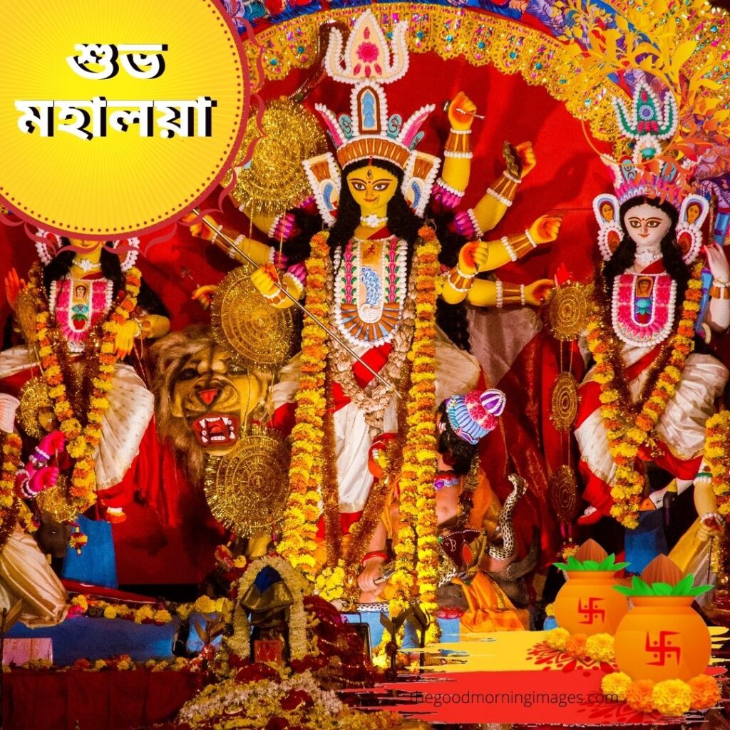 Subho Mahalaya hd images