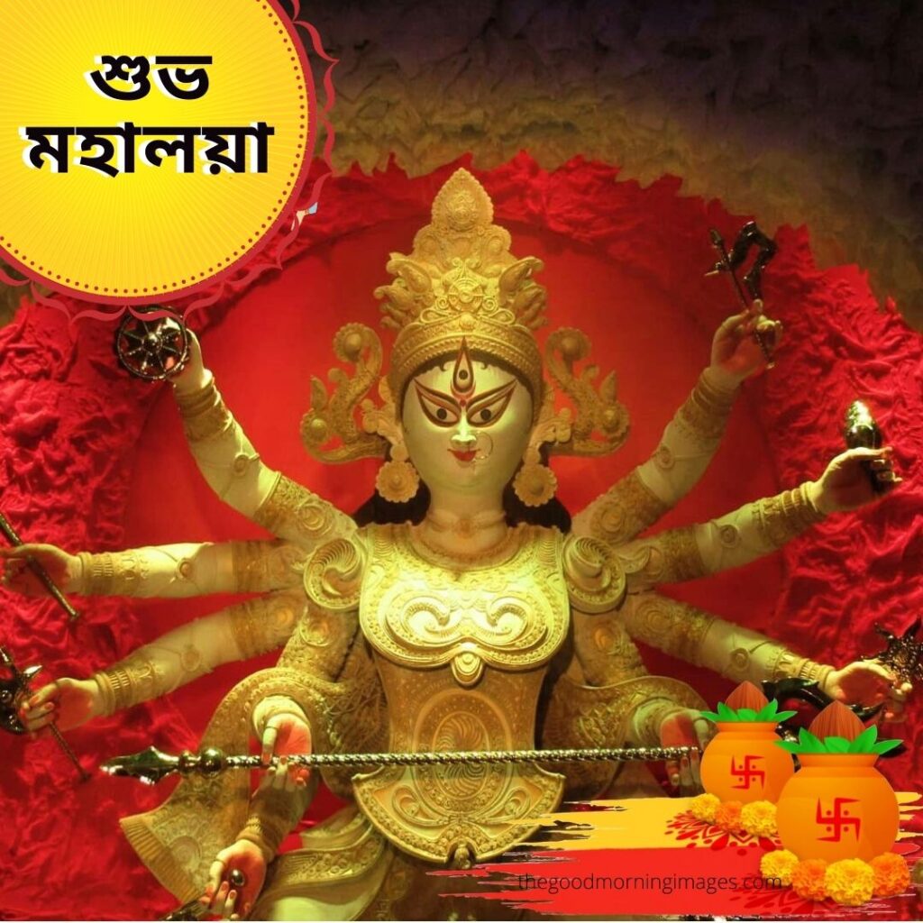 Subho Mahalaya hd images