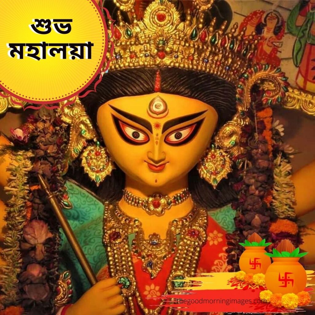 Subho Mahalaya images