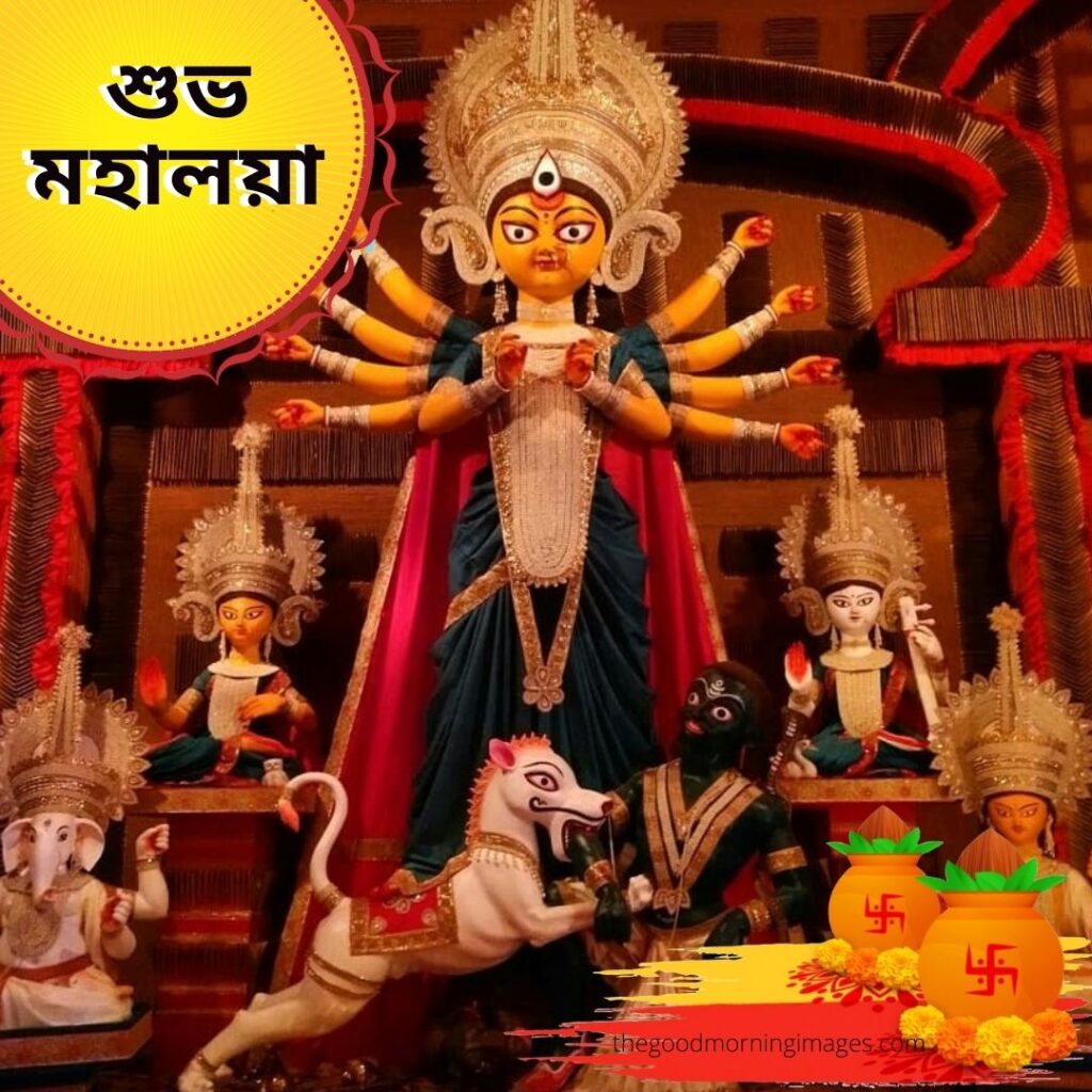 Subho Mahalaya images