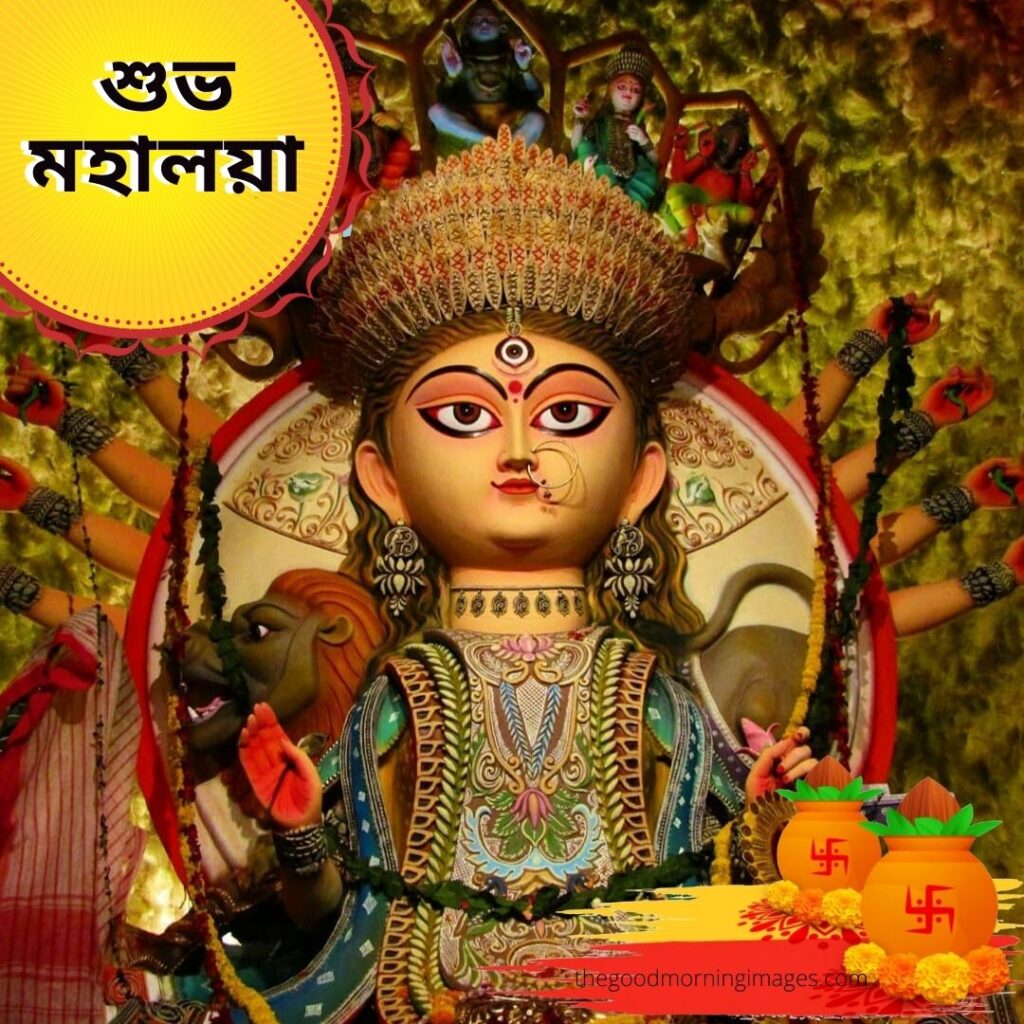 Subho Mahalaya images