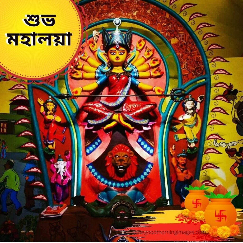 Subho Mahalaya images