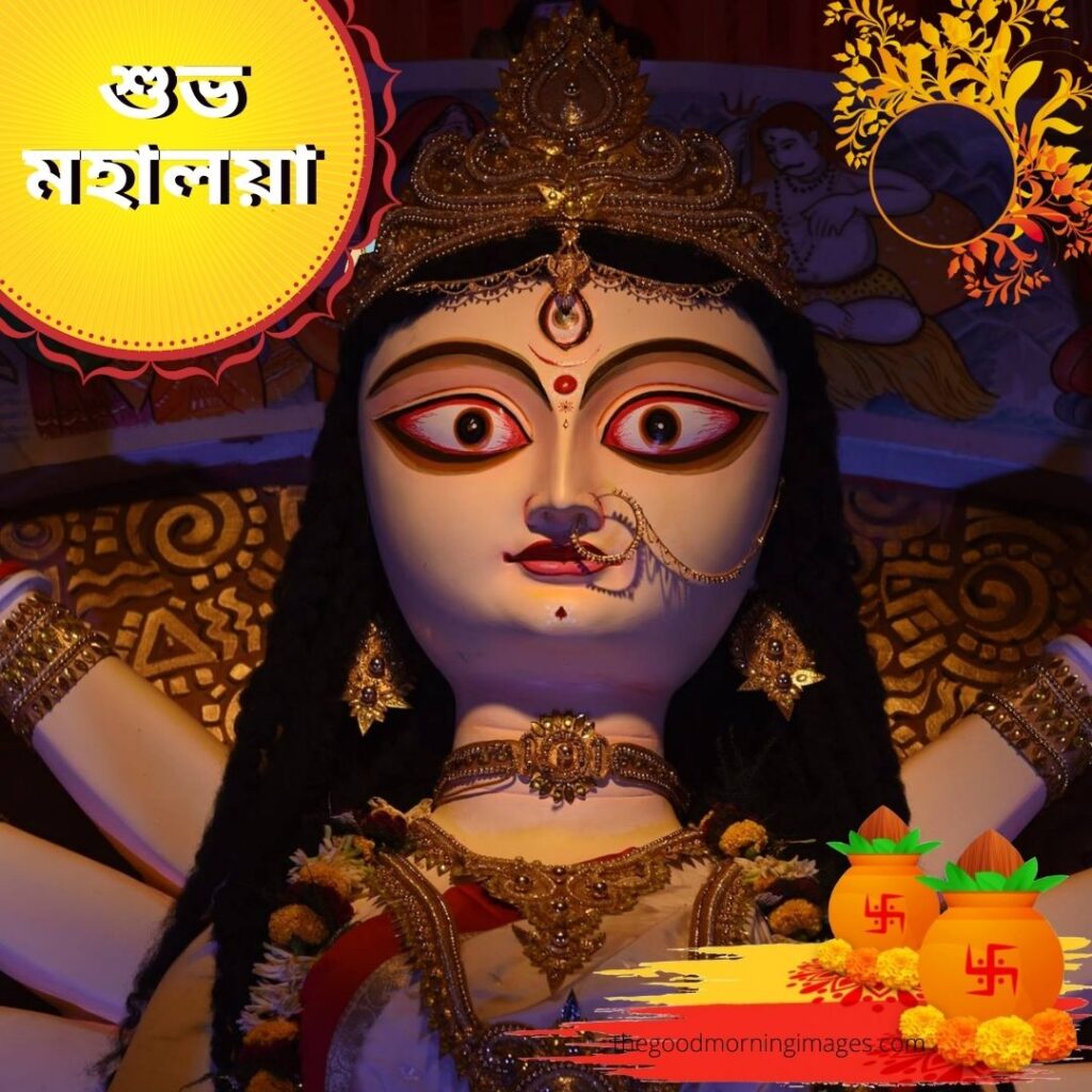 Subho Mahalaya images download free