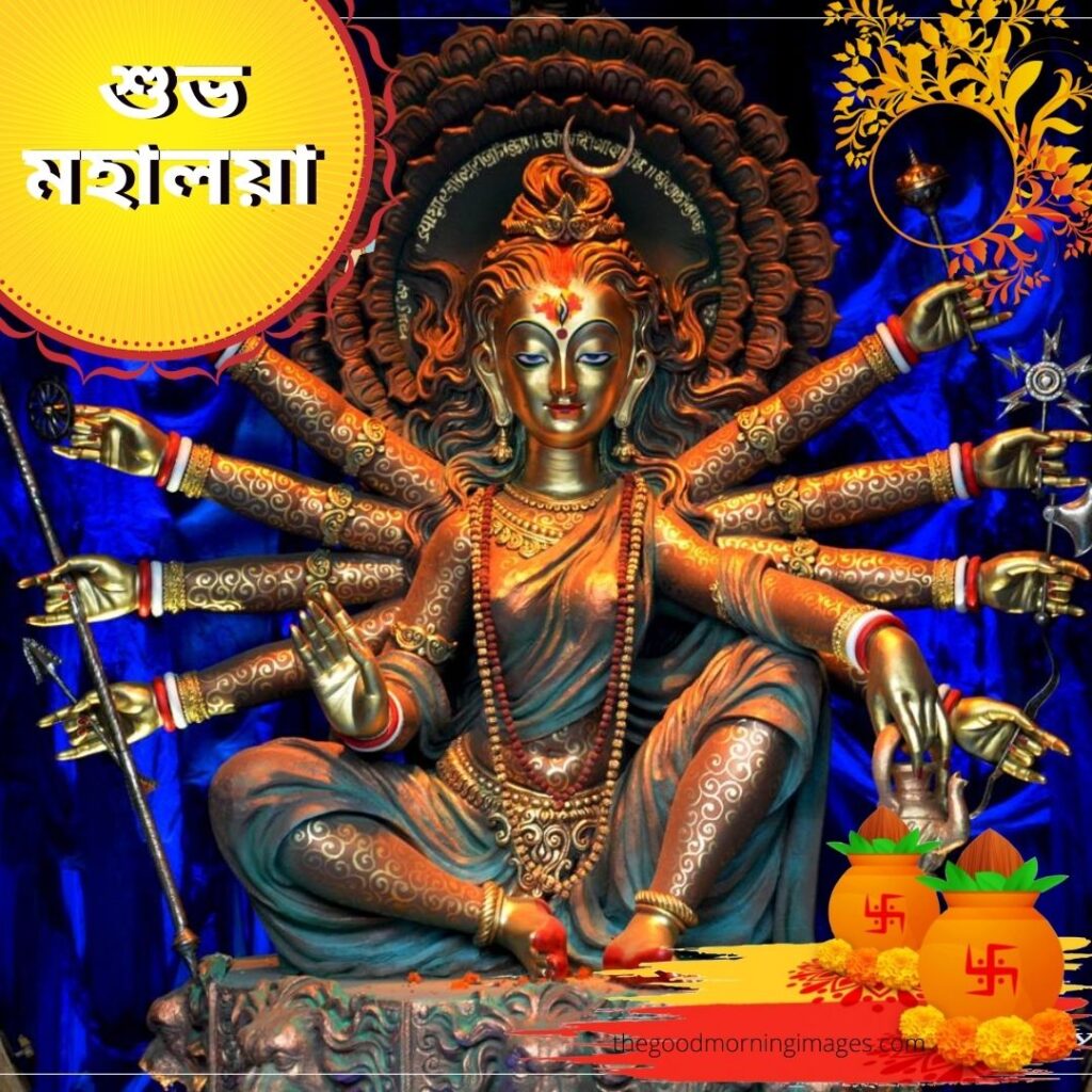 happy mahalaya images