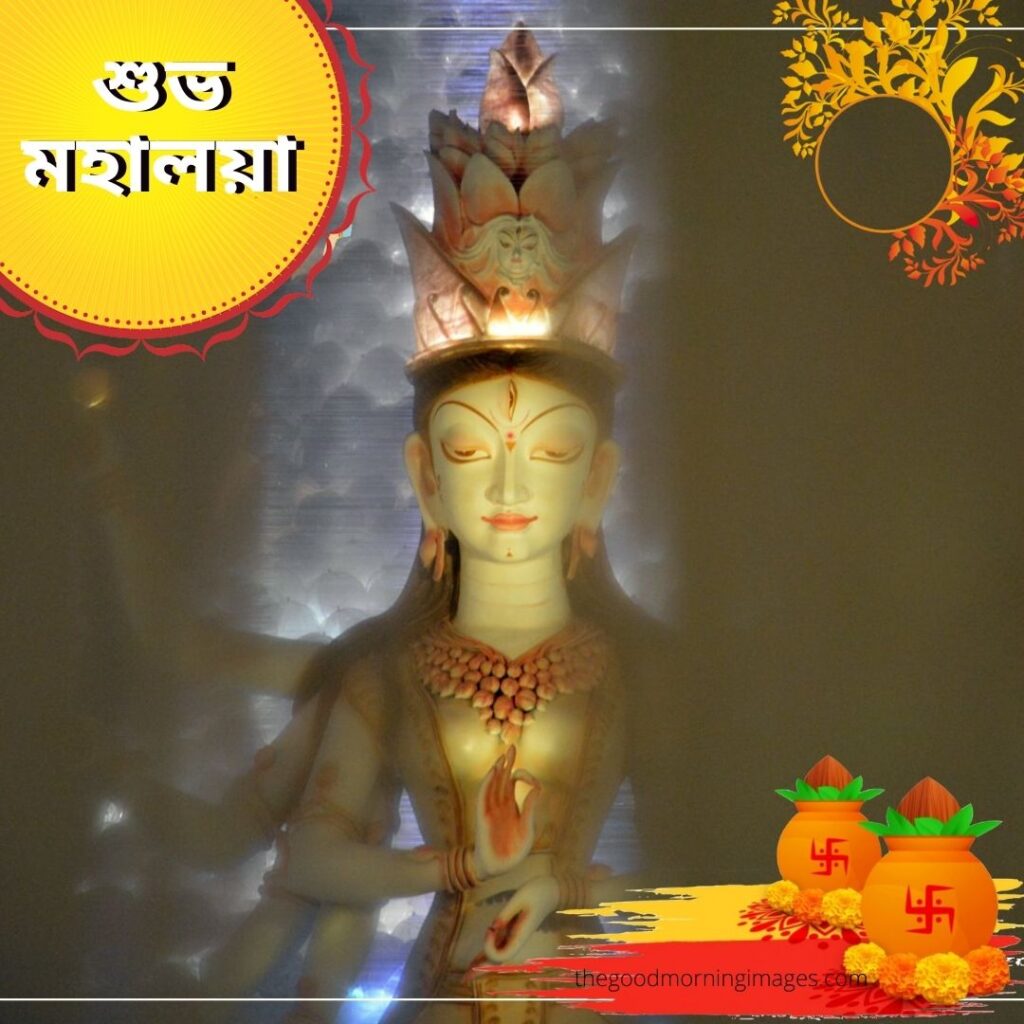 subho mahalaya images