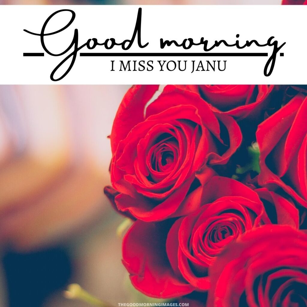 good morning images for janu