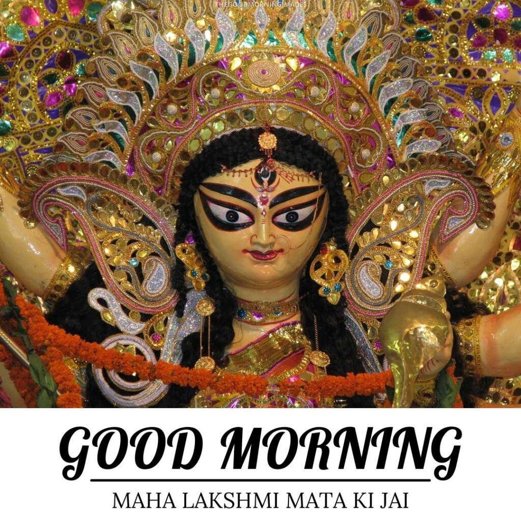 good morning lakshmi mata