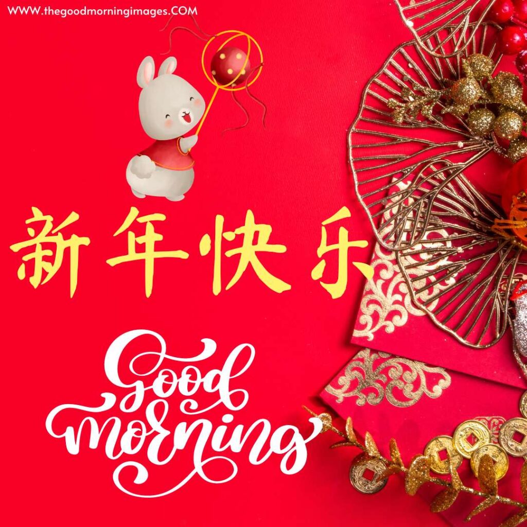 new year wishes images in chinese