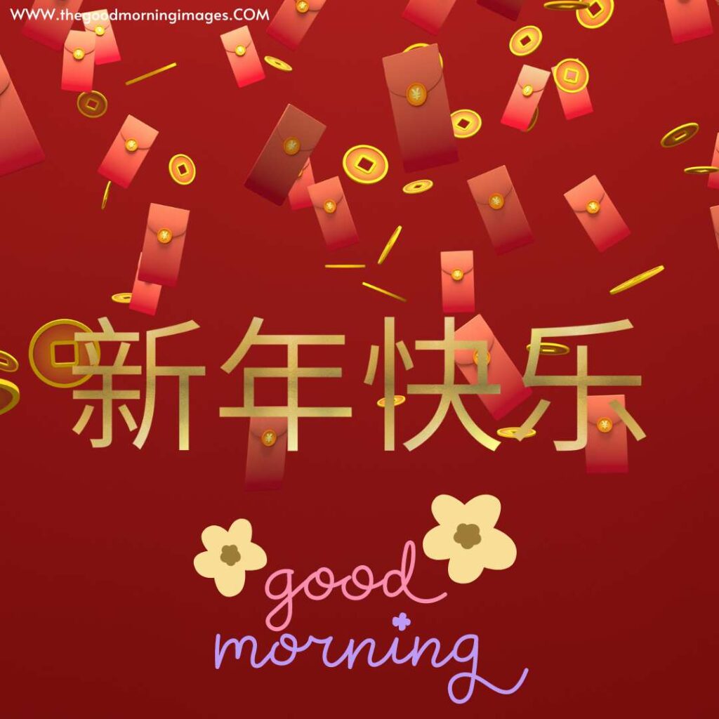 chinese new year background images