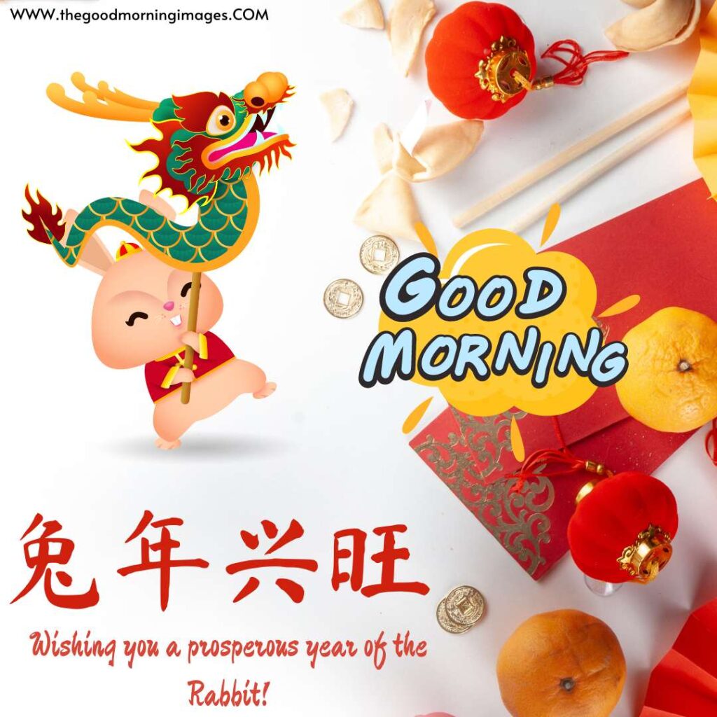 happy new year 2023 images in chinese
