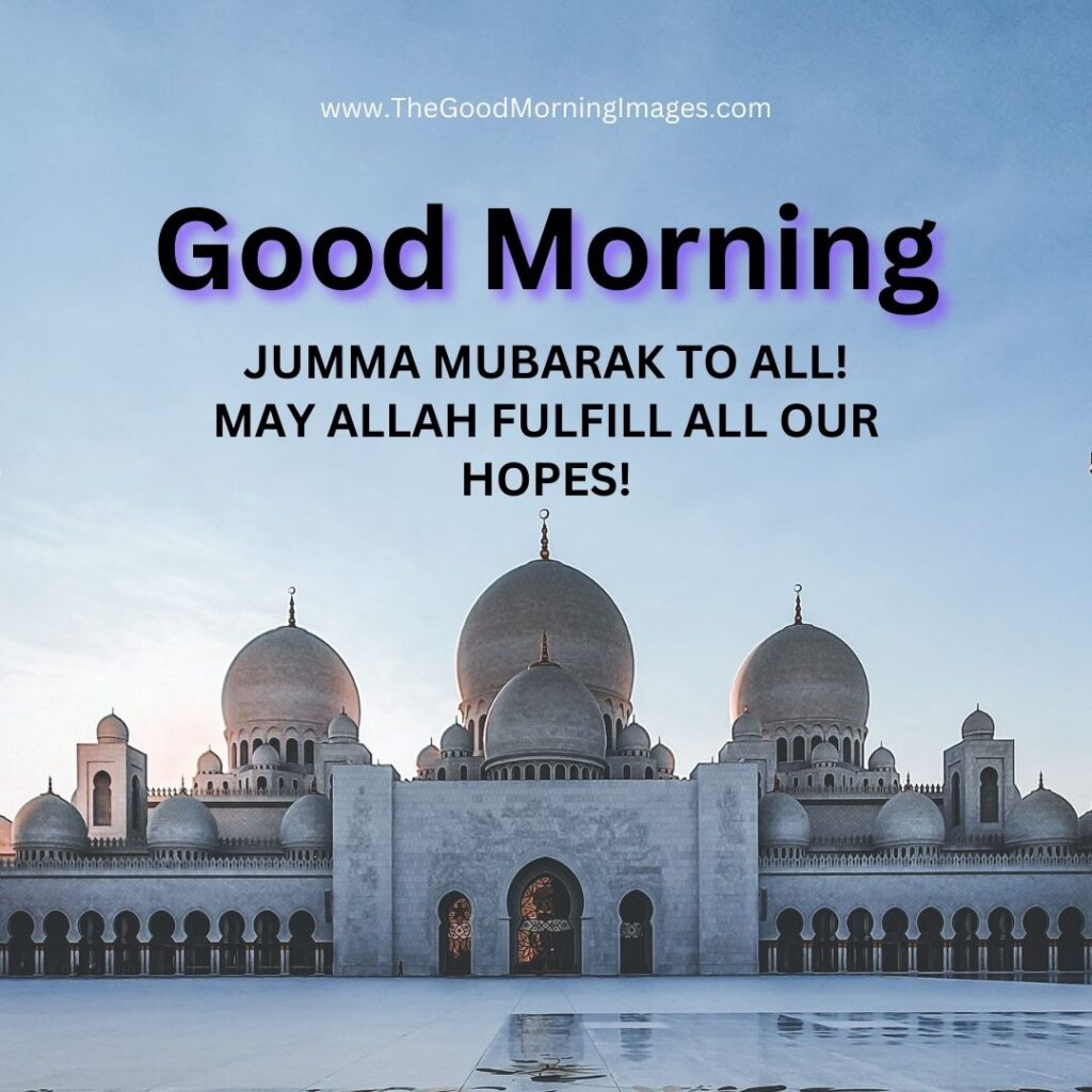 wishing jumma mubarak mosque