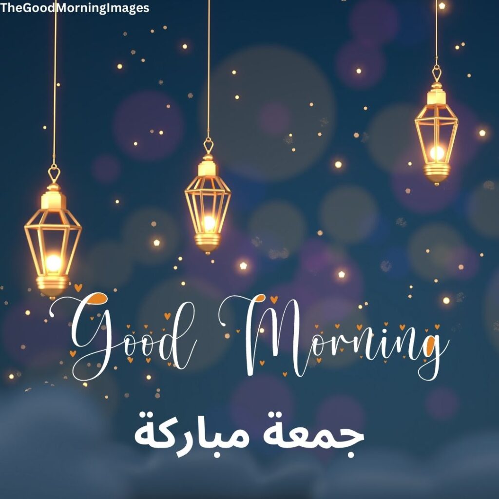good morning jumma mubarak arabic